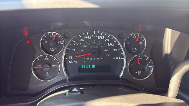 2024 Chevrolet Express Cargo Van BASE