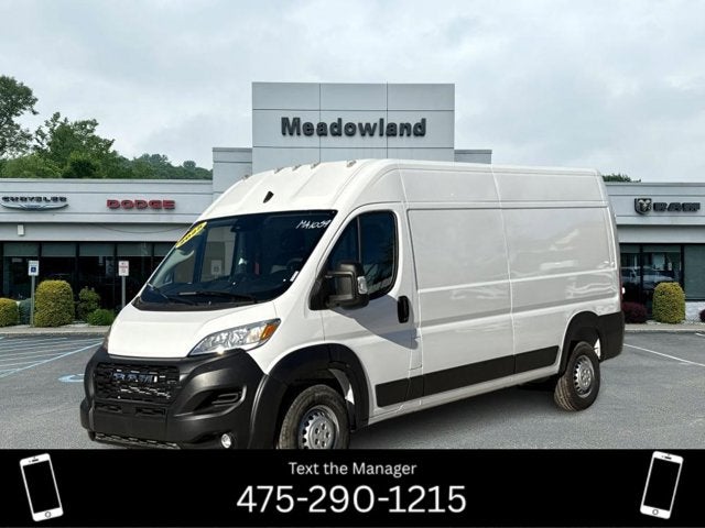 2025 RAM ProMaster Cargo Van Tradesman