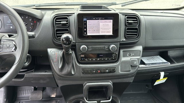 2025 RAM ProMaster Cargo Van Tradesman