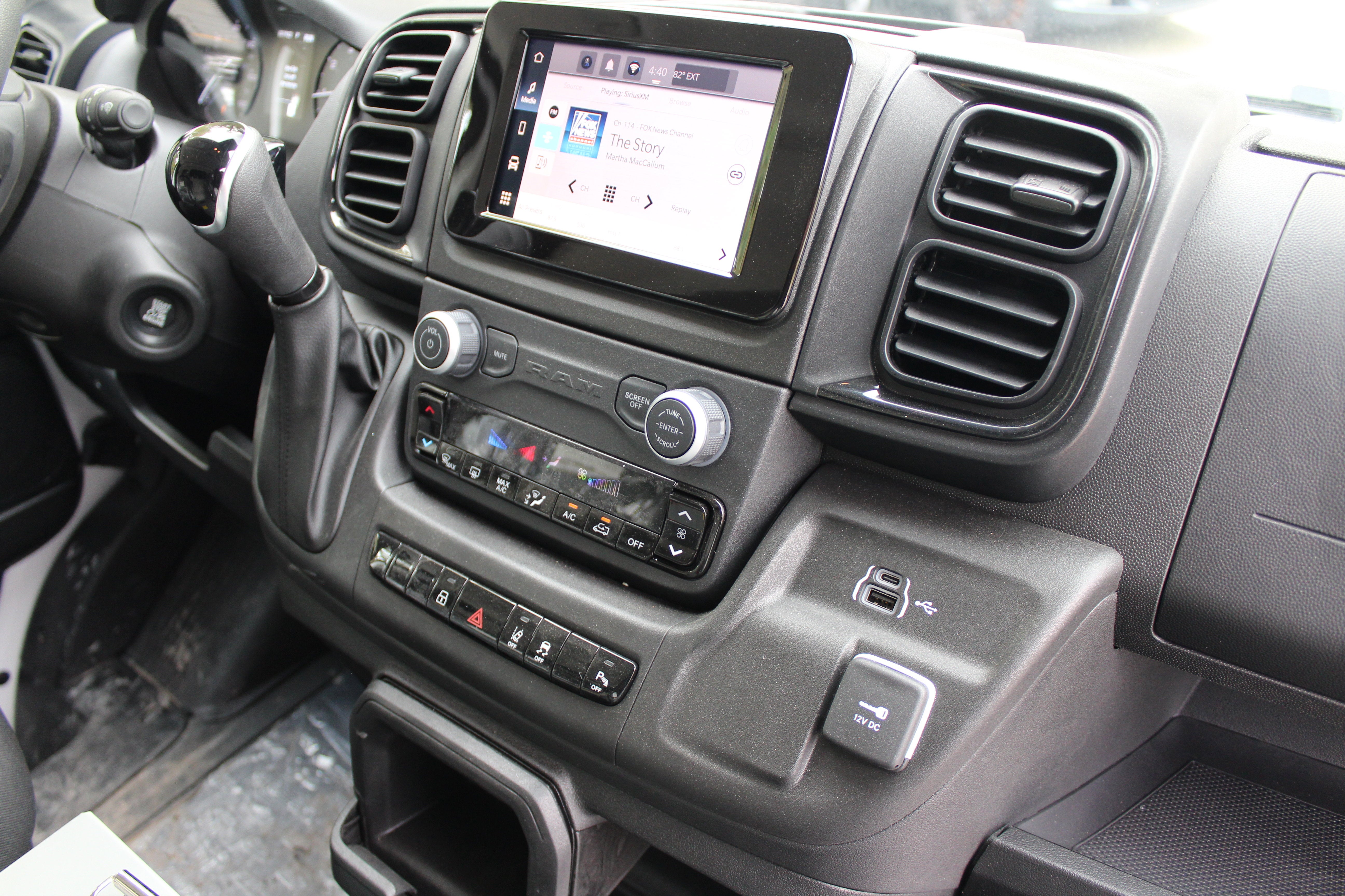 2025 RAM ProMaster Cargo Van Tradesman