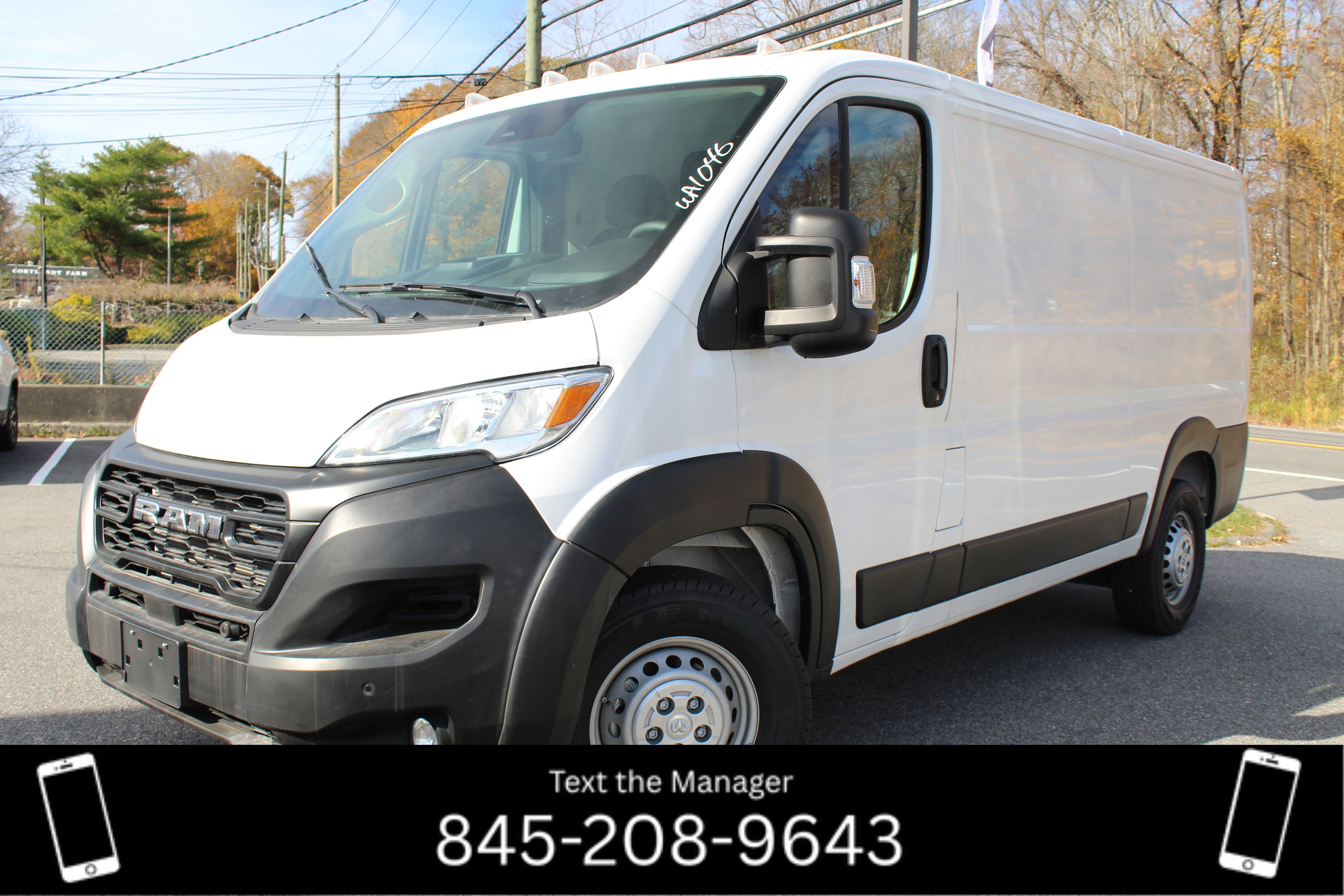 2025 RAM ProMaster Cargo Van Tradesman