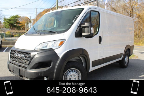2025 RAM ProMaster Cargo Van Tradesman