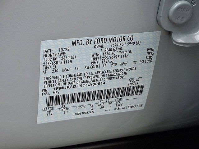 2026 Ford Explorer Active