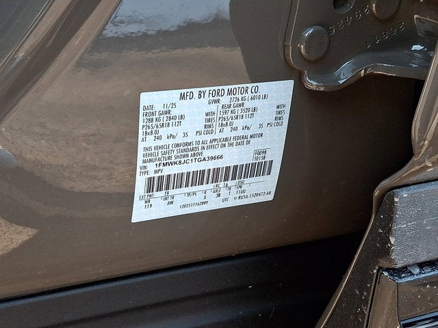 2026 Ford Explorer Tremor