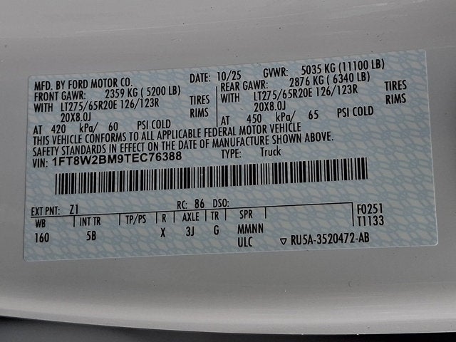 2026 Ford Super Duty F-250 SRW LARIAT