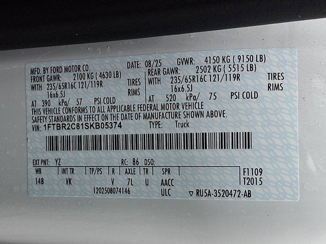 2025 Ford Transit Cargo Van 250